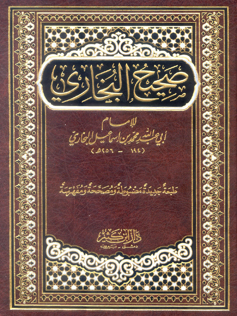 79565 | PDF