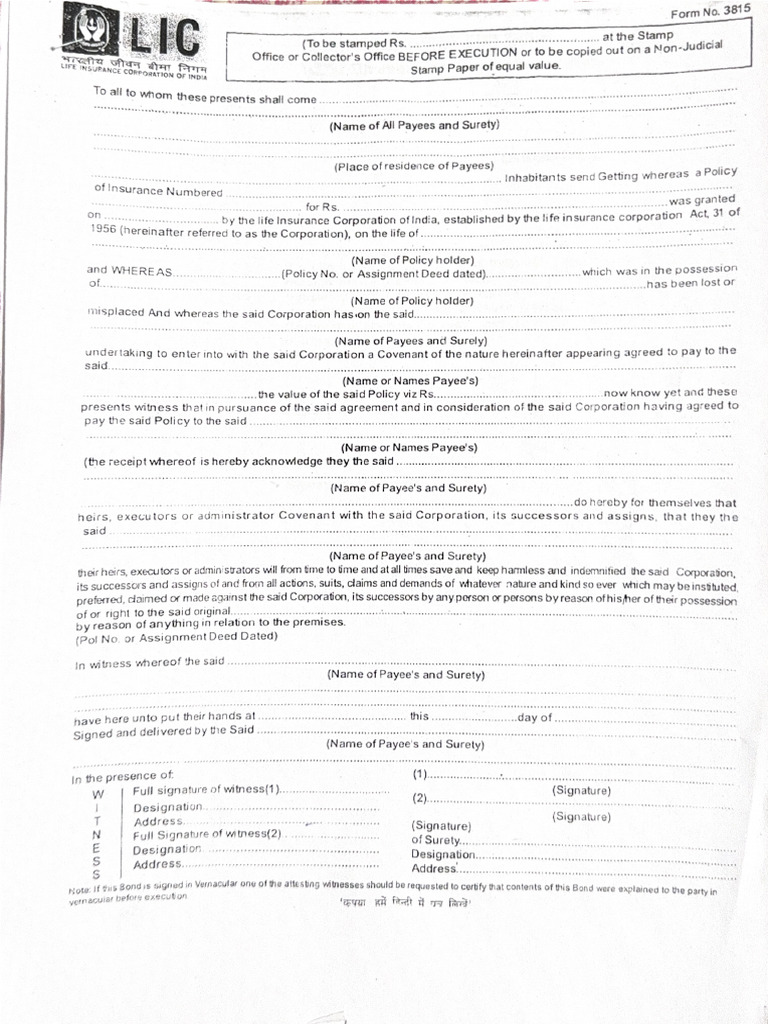LIC Doc 01 | PDF