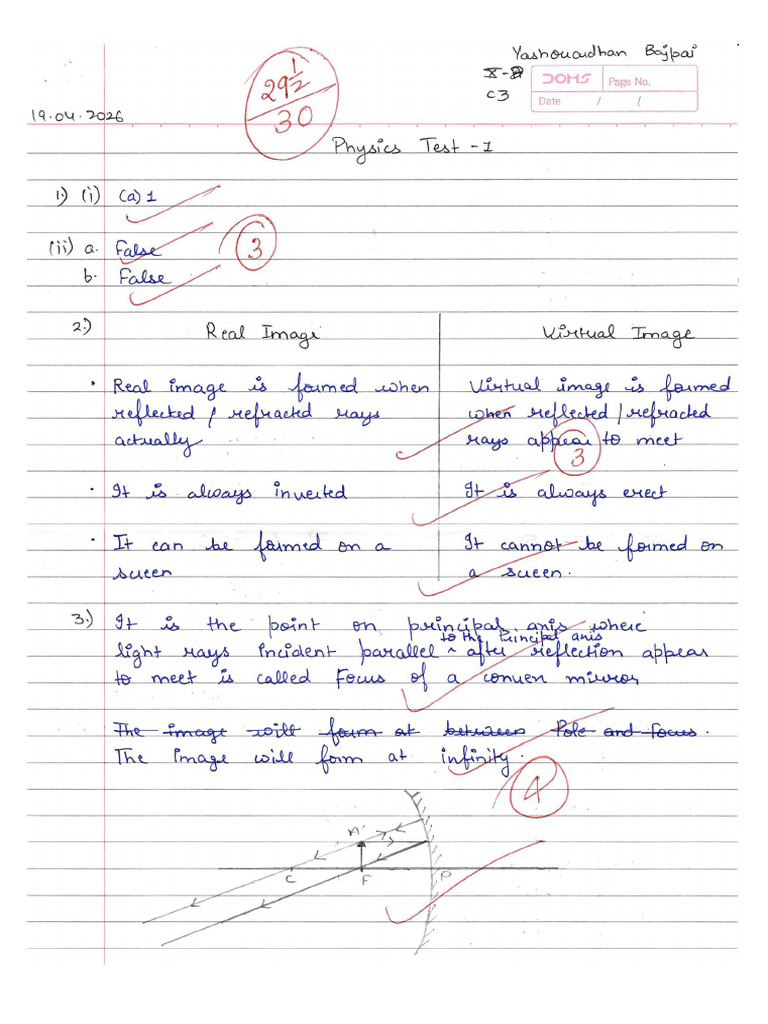 X CBSE Physics Test-1 Answer Sheet | PDF