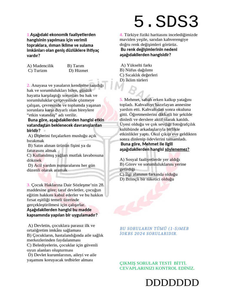 So Rula Rrrrr Rrrrrrr | PDF