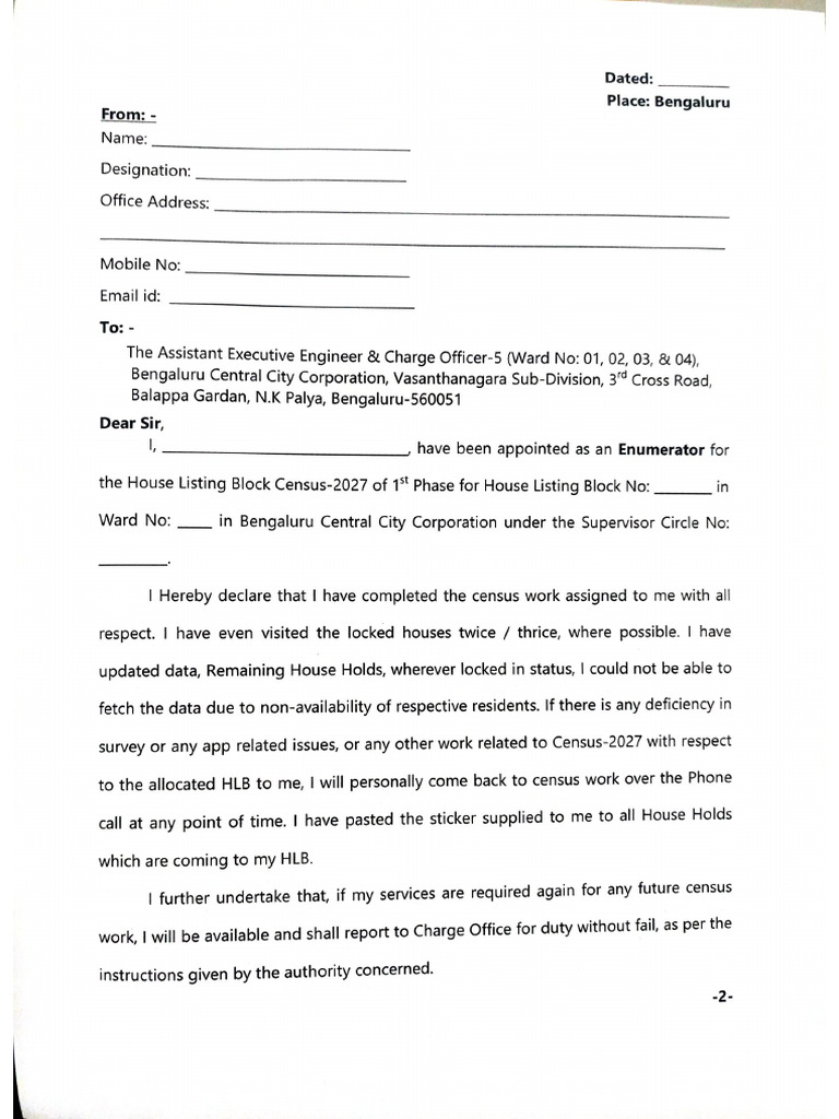 Declaration Form | PDF