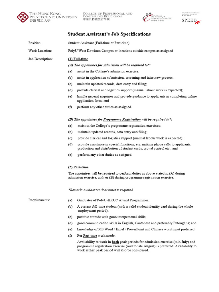 Recruitment of SA Job Specifications 2026 | PDF