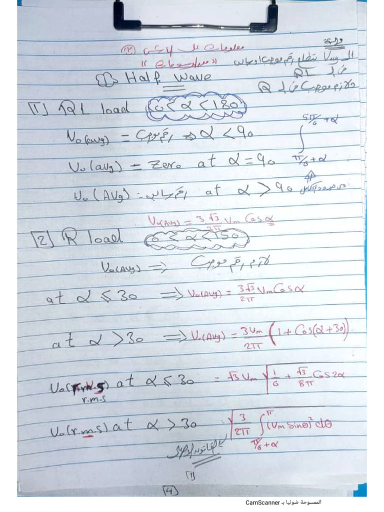 Sheet2 .Sol | PDF