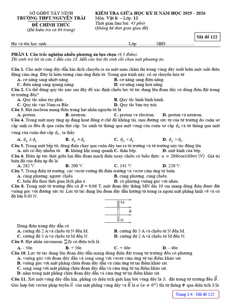 Made 122 | PDF