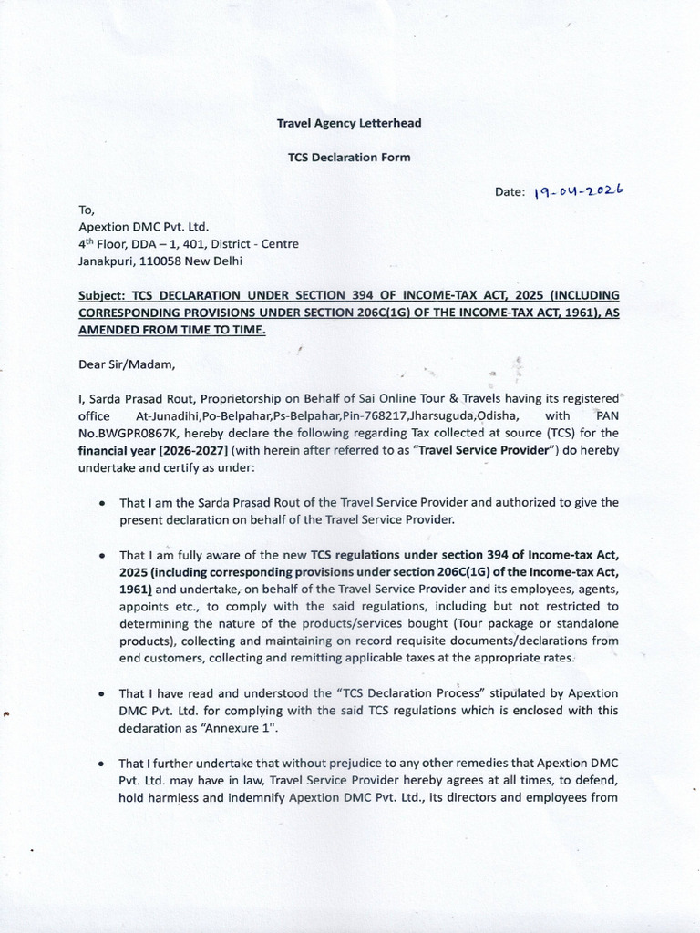 TCS | PDF