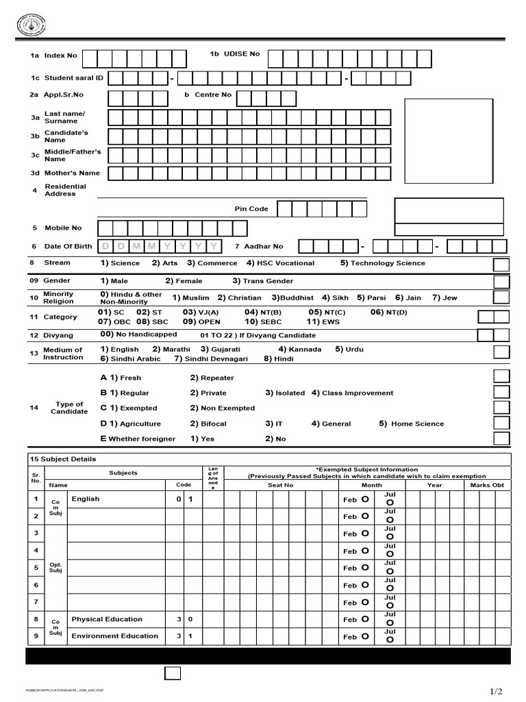 HSC Board Exam-Blank Form | PDF