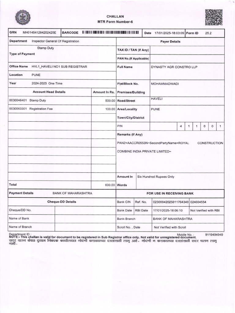Draft - Deed of Confirmation | PDF