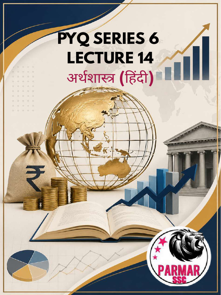 1 (4) | PDF