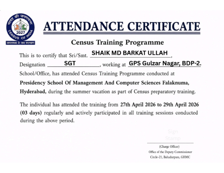 Census Training Certificate. | PDF