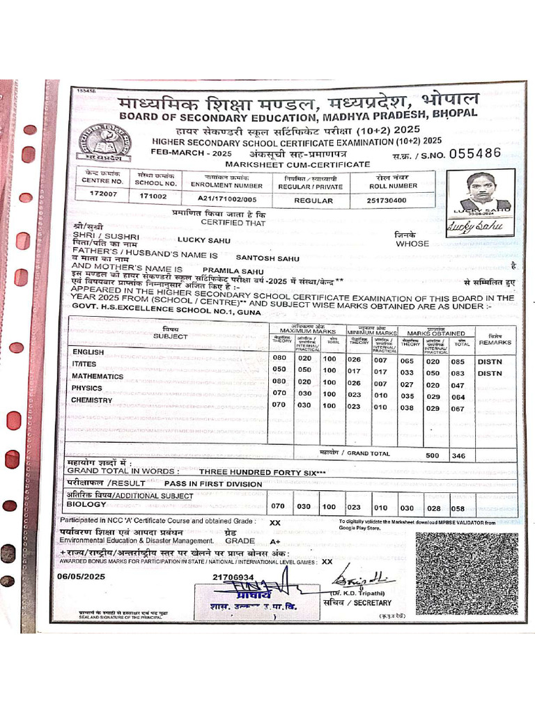 Academic Record Compressed | PDF