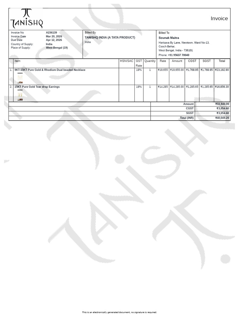 Invoice 20:03:2026 | PDF | Economies | Government Finances