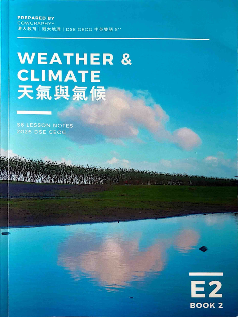 E2 note(2) | PDF