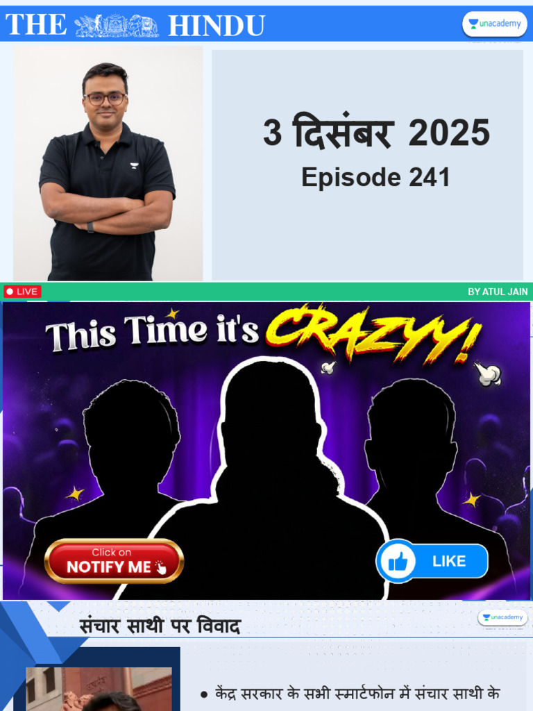 3 December 2025 | PDF