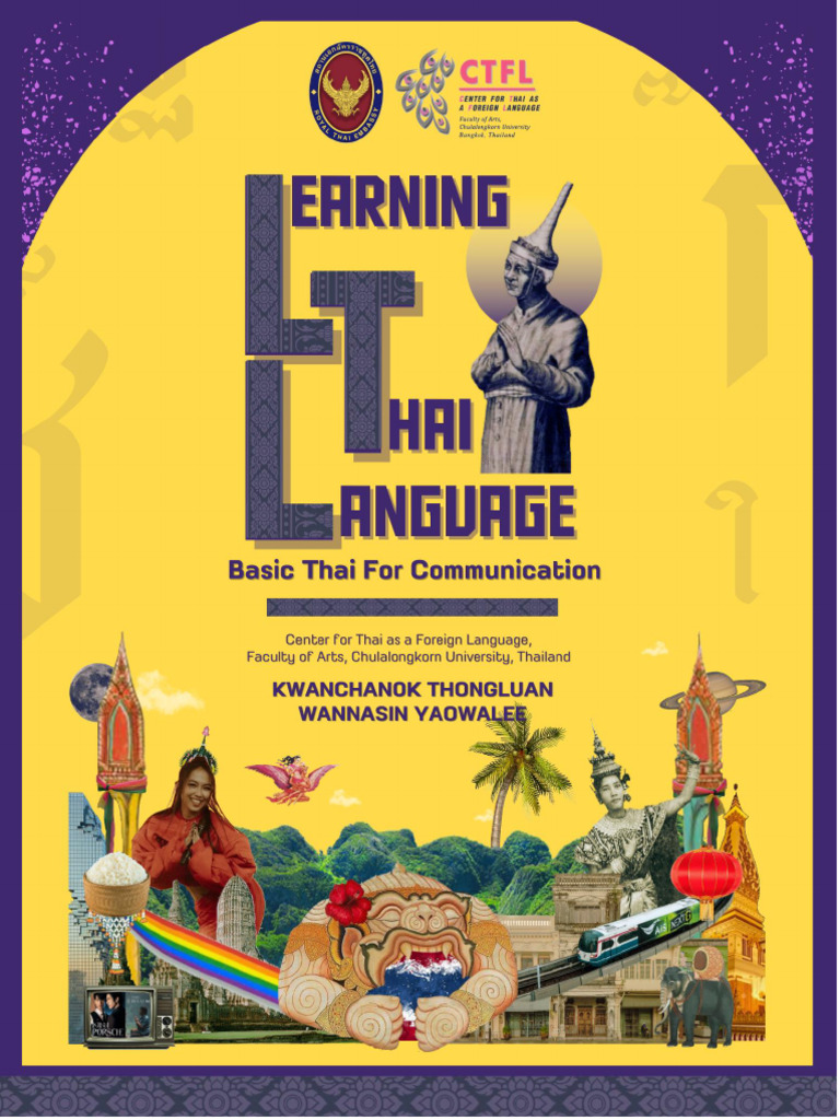 Thai Language Textbook 2023 Edition (1) | PDF