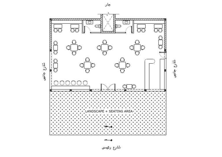 Cafe 1 Model | PDF