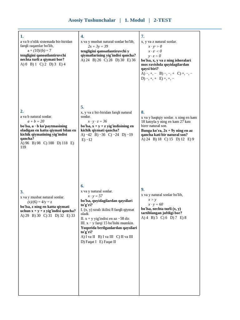 2-test | PDF