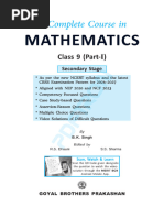 Exploration Science Textbook Class 9 NCERT | PDF