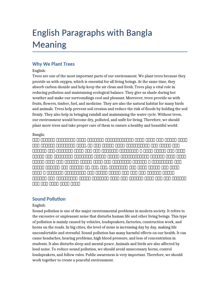 English Paragraphs | PDF