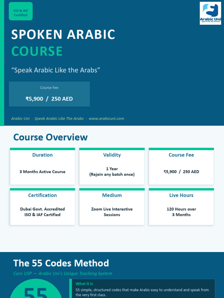 Arabic Uni Arabic Brochure | PDF | Arabic | Linguistics