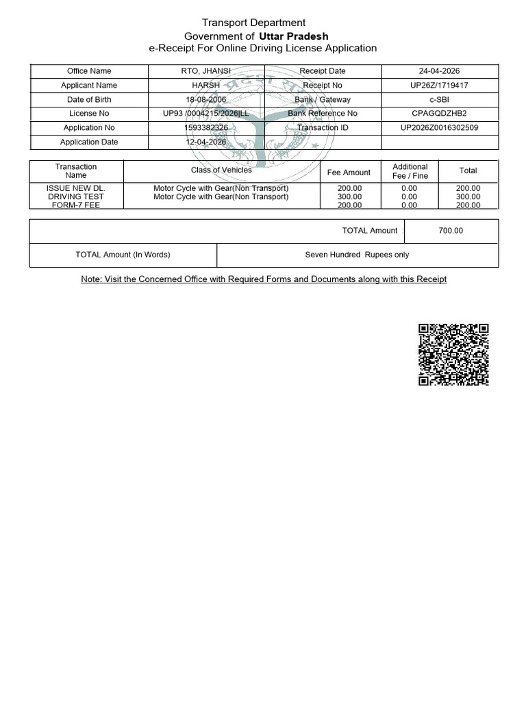 DL Payment Receipt | PDF