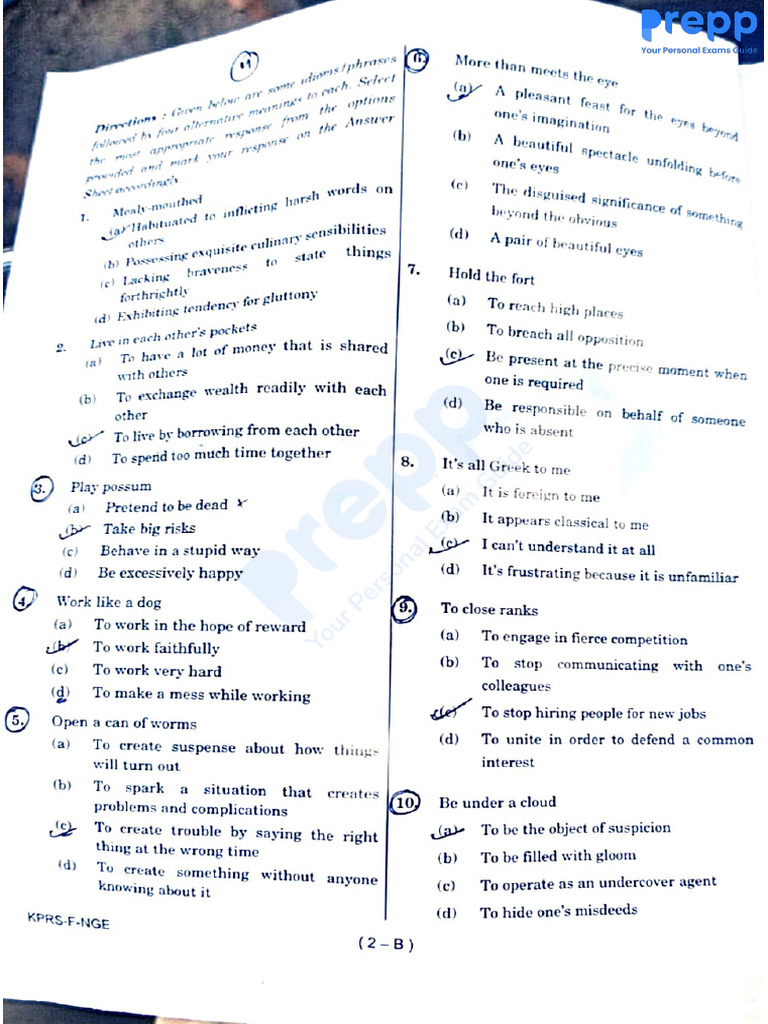 CDS 1 2026 English Question Paper PDF SET B ...