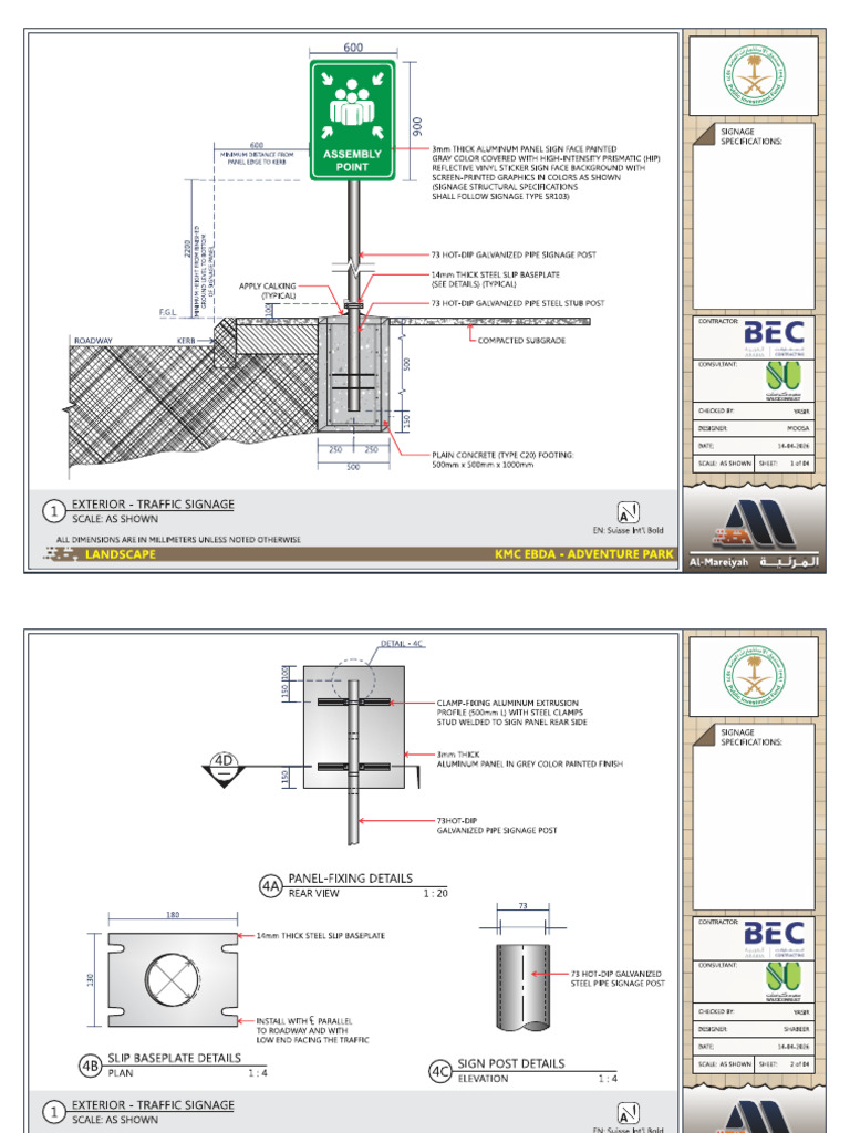 Safety External Signage | PDF