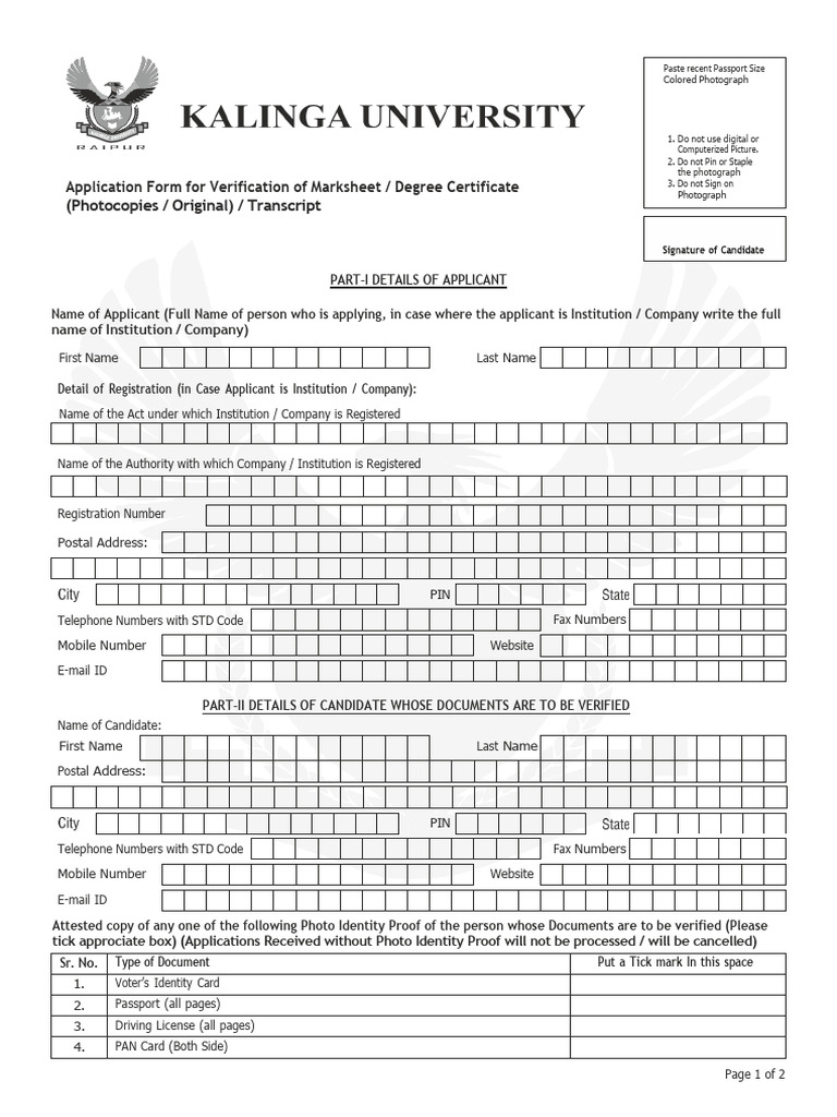 Verification Form | PDF | Identity Document | Government And Personhood