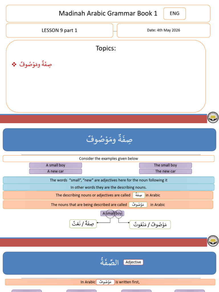 Notes 34 Eng Lesson 9 Part 1 life notes | PDF | Linguistics | Language ...