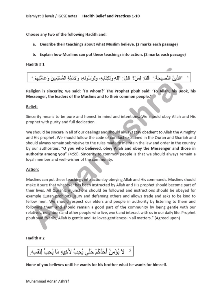 Hadith Passages 1-10 | PDF | Hadith | Prophets And Messengers In Islam