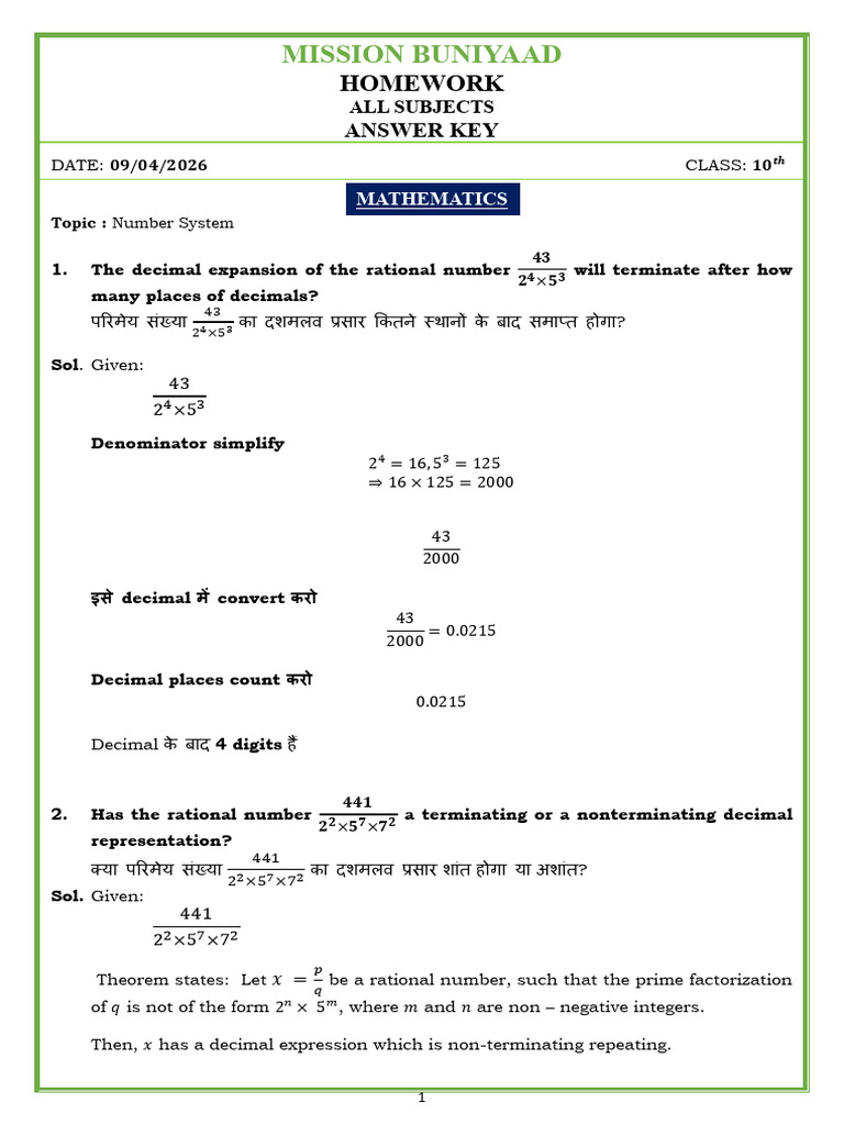 10th Homework (09!04!2026).Docx Answer Key | PDF