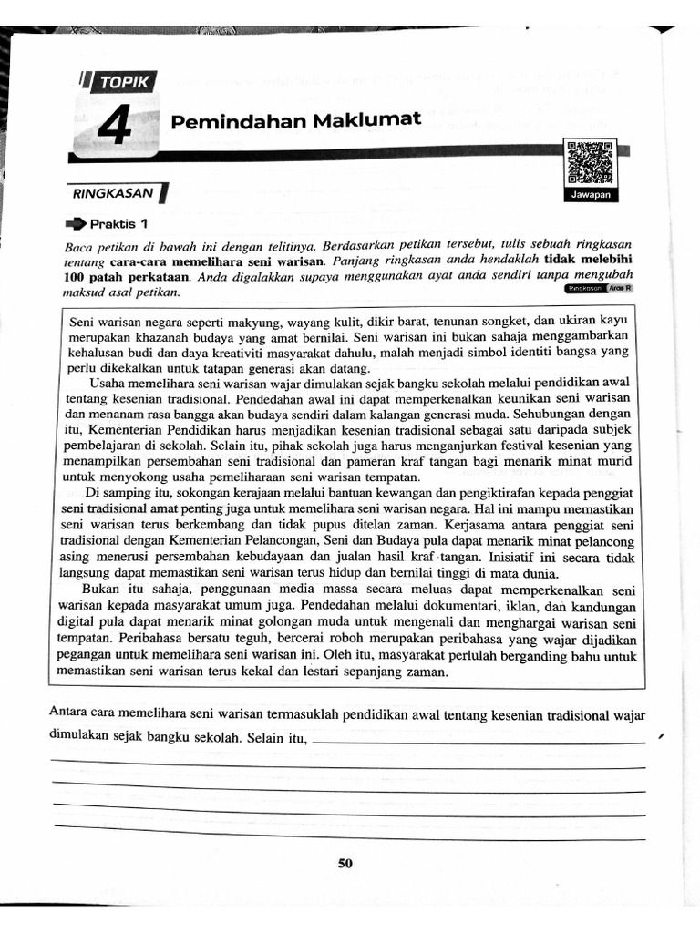 Document 43 | PDF