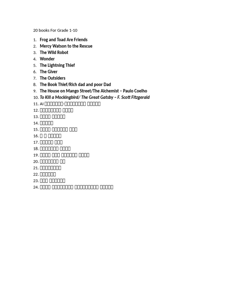 20 Books for Grade 1 | PDF