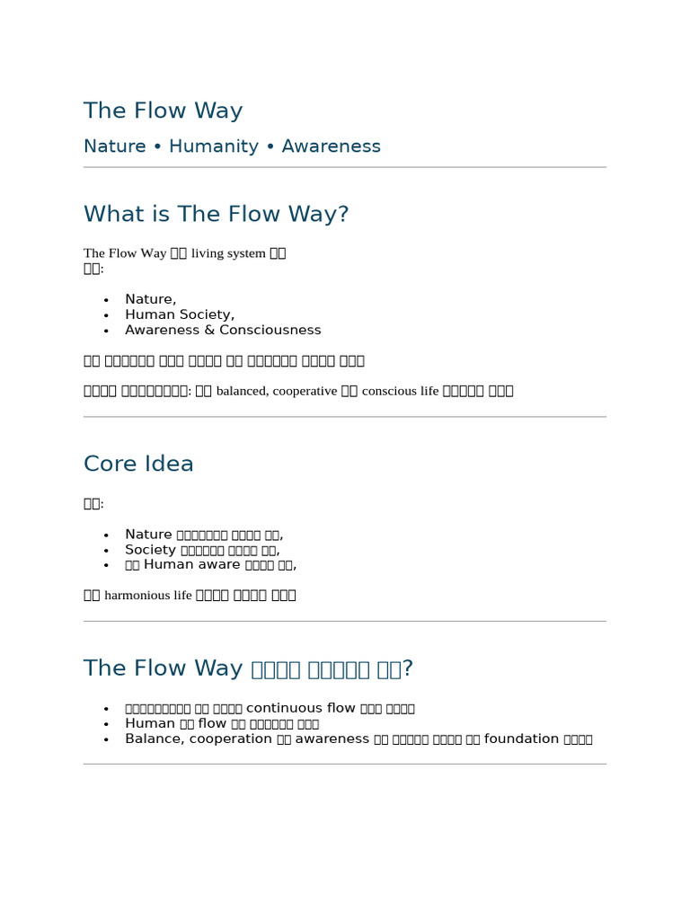 The Flow Way Master Outline Final | PDF