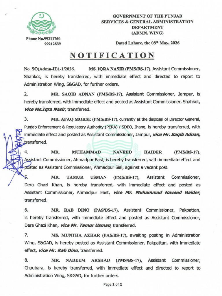 ACs Notification DT 08 05 2026 | PDF