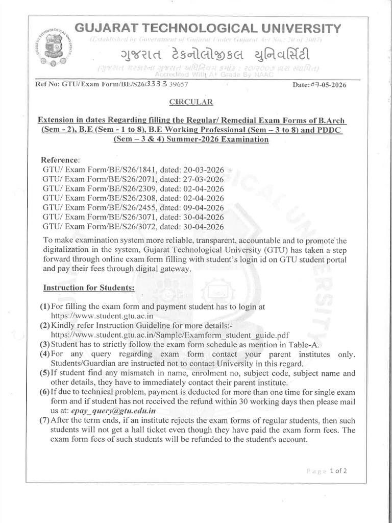Exam Form Extension | PDF
