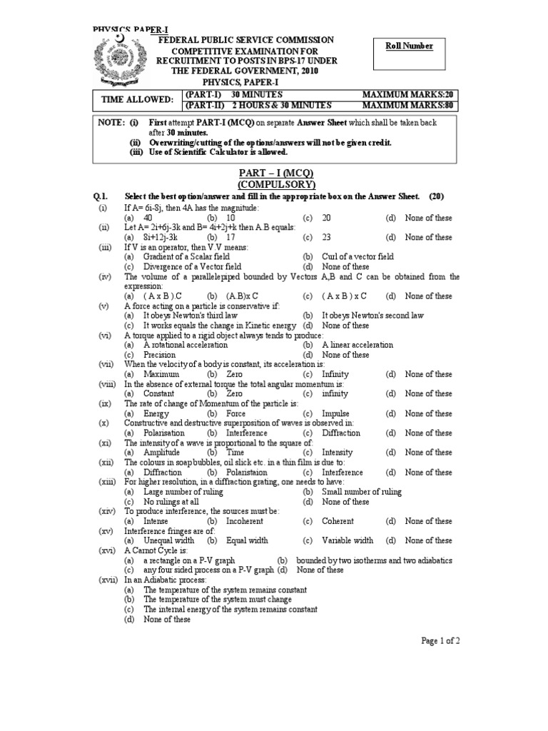 What is momentum measured in picture