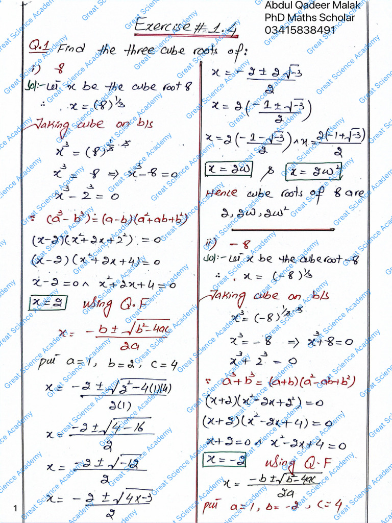 11th-Class-Mathematics-New-Book-2025-Exercise-1.4-Notes | PDF