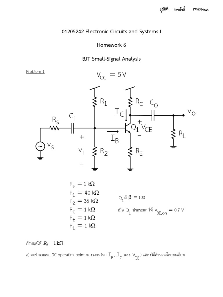 Homework 6 BJT Small-Signal Analysis | PDF
