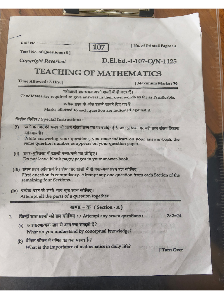 Teaching of Mathematics Question Paper | PDF