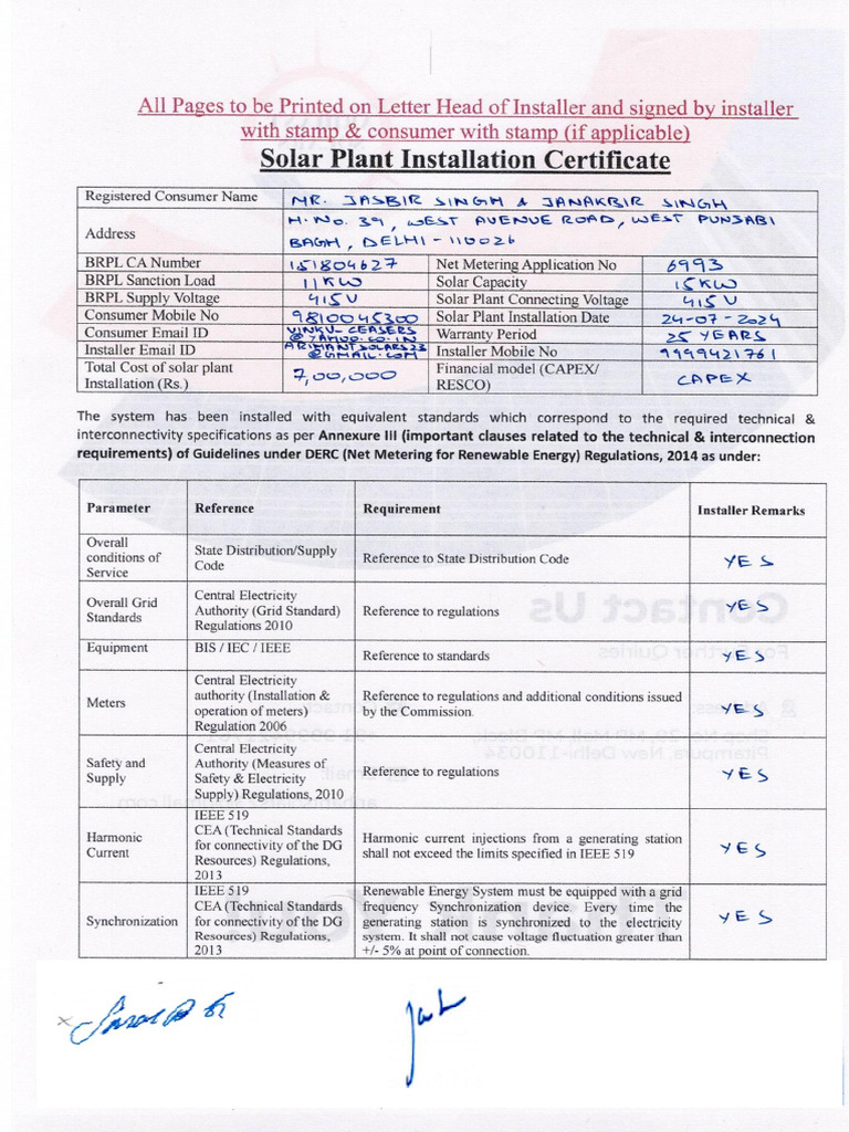 Installation Certificate | PDF