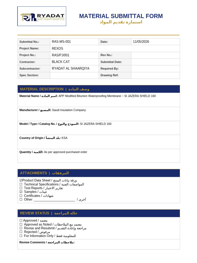 Material Submittal | PDF