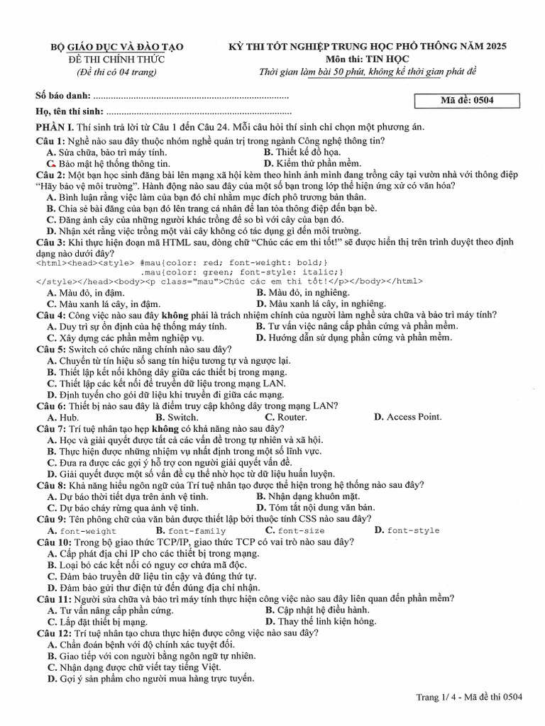 0504 | PDF