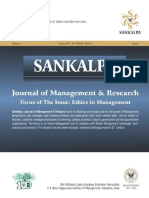 Sankalpa First Issue Lib