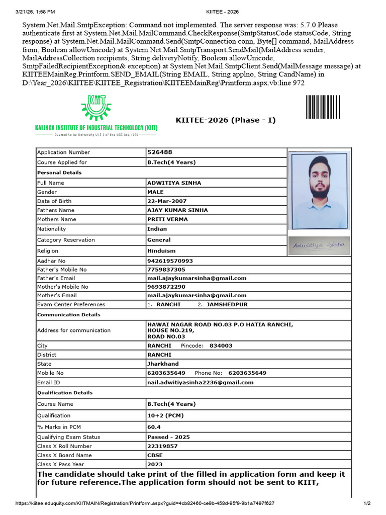 KIITEE - 2026 Application Form Phase 1 | PDF | Computing | Computer ...