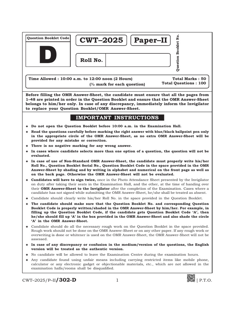 Question-Booklet-Set-D-(CWT-2025 -Paper-II) | PDF