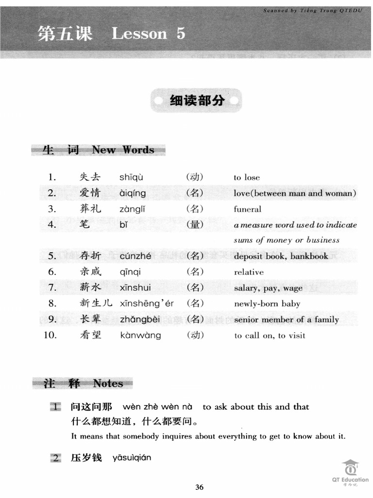 lesson 5 | PDF