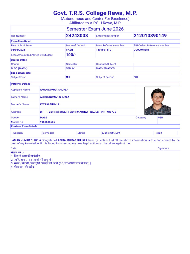 Onlinerewa.in TrsAdmission Preadmission Rpt PrtExamfrmMainSem... | PDF