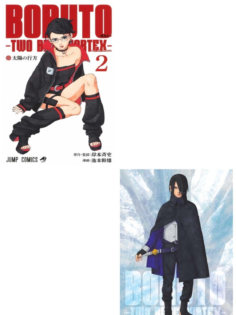 Boruto Two Blue Vortex Vol 2 | PDF