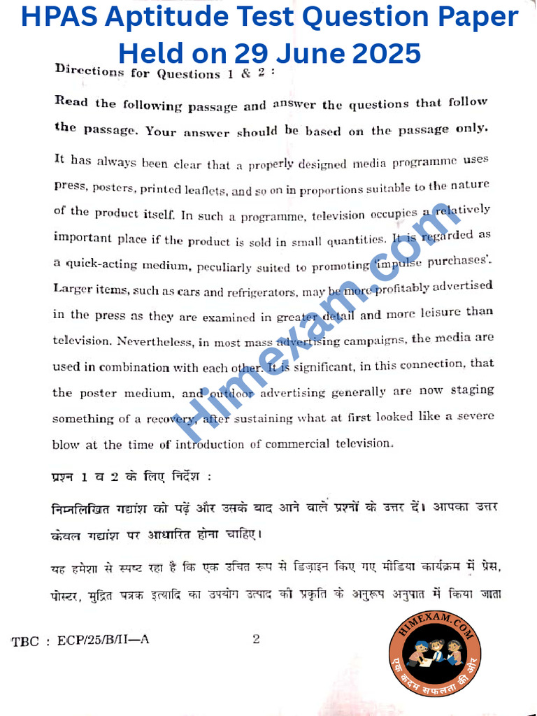 Has Aptitude Paper Himexam PDF | PDF