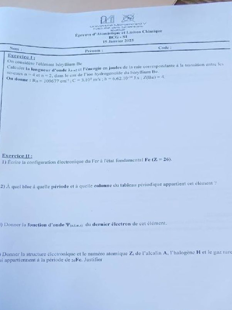 Exam Normal 2025 | PDF